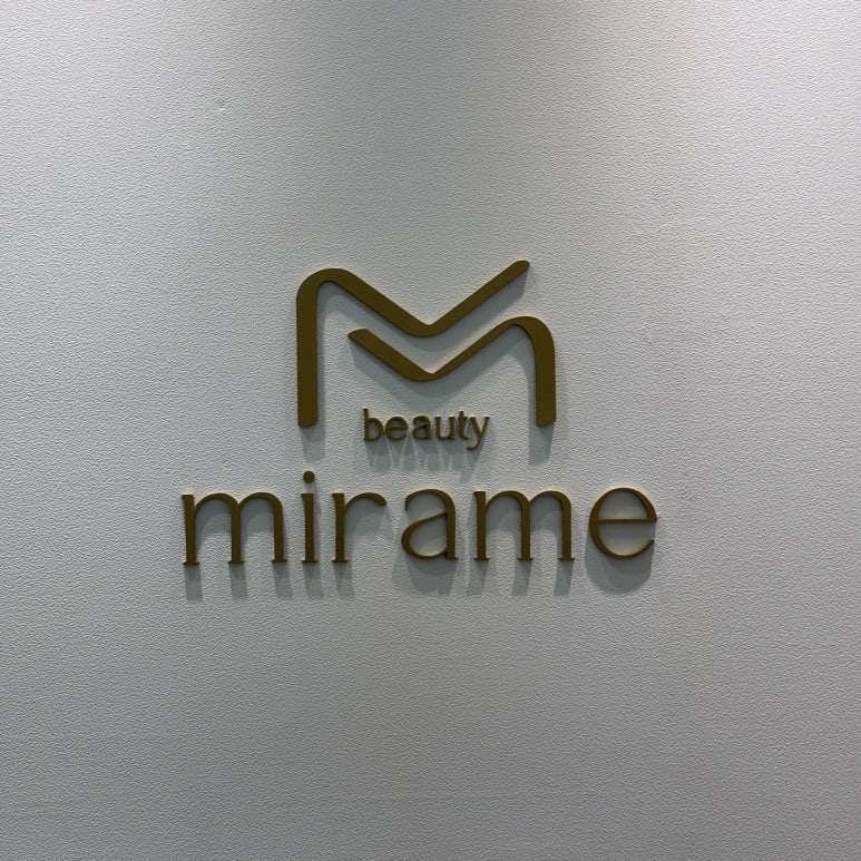미라메뷰티 이미지