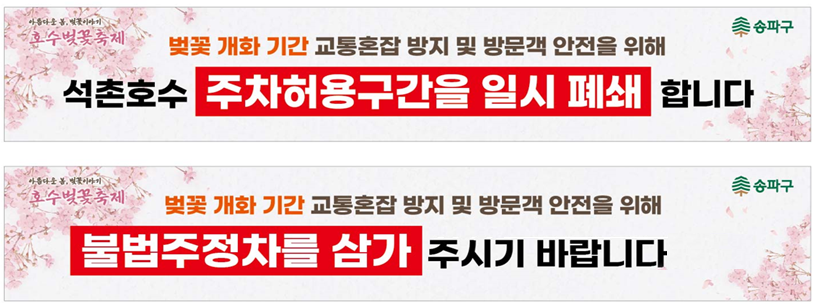 보리마루 2호점 이미지