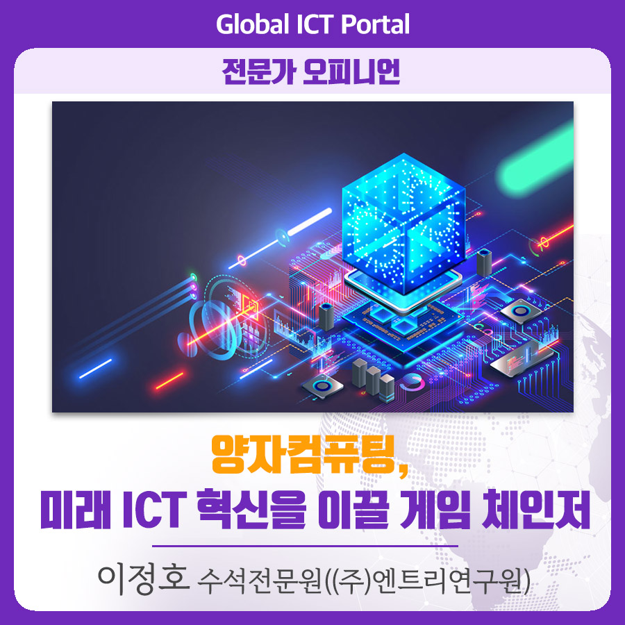 (주)엔트리 이미지