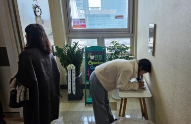 롯데골드로즈ⅱ 이미지