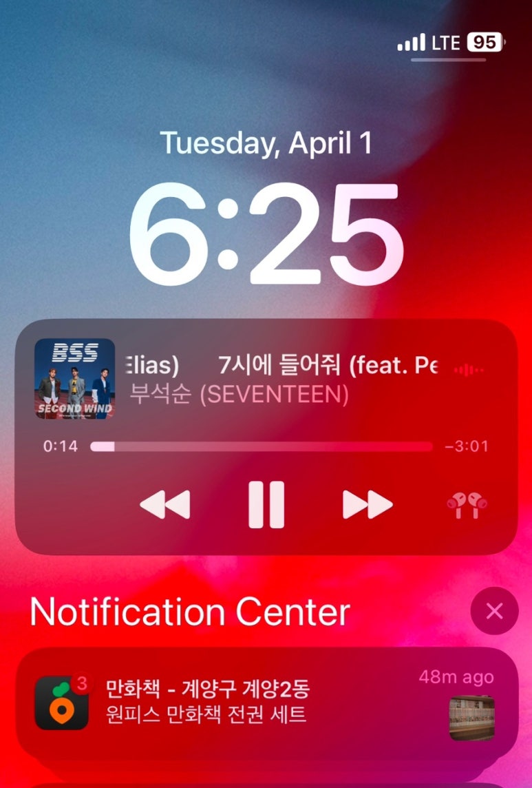 야노래연습장 이미지