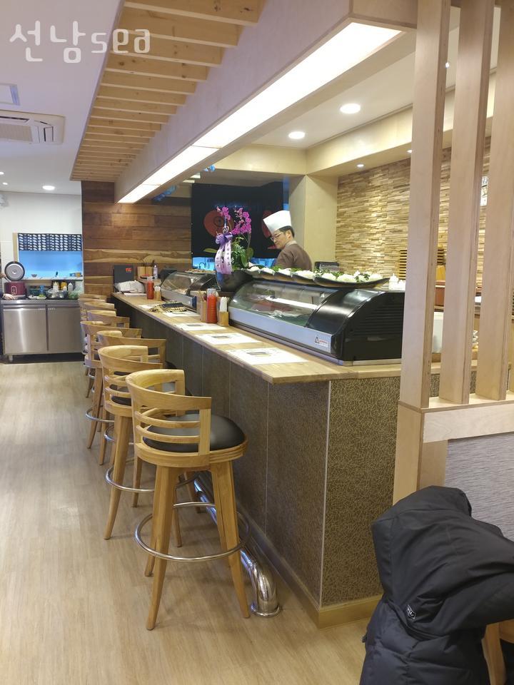 선남sea 이미지