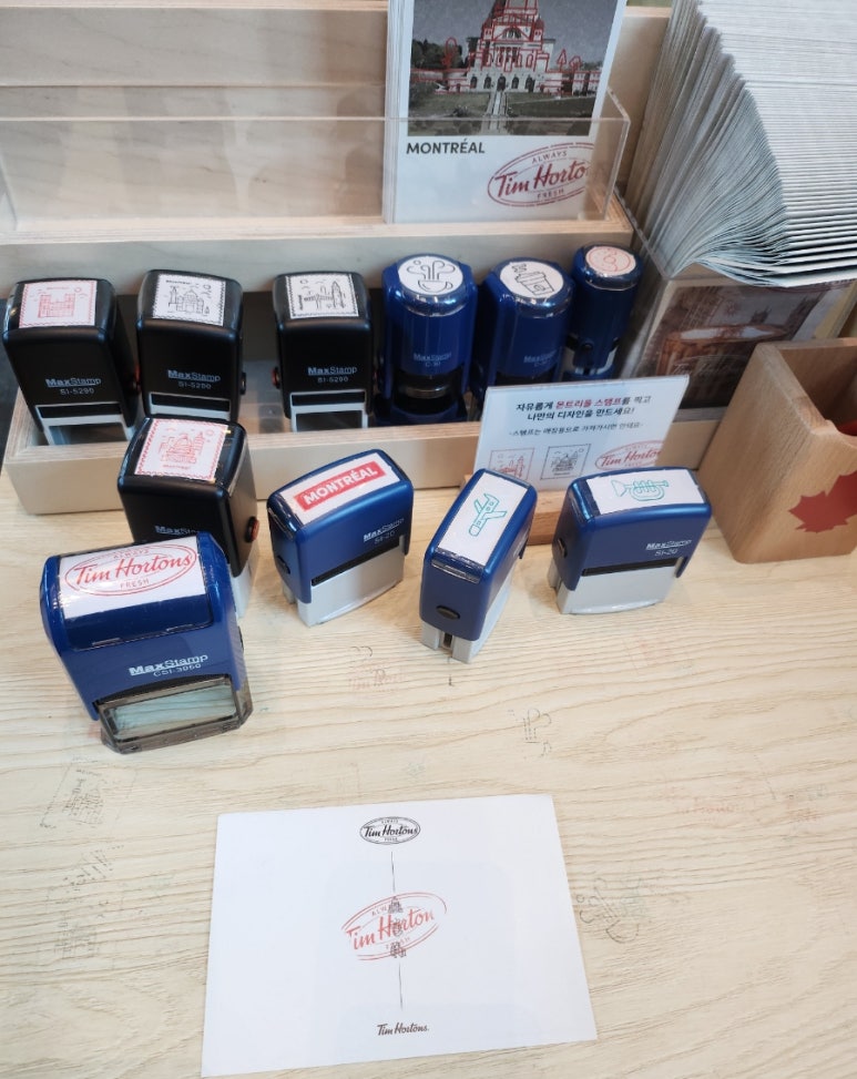 팀홀튼 숭례문 그랜드센트럴점 이미지