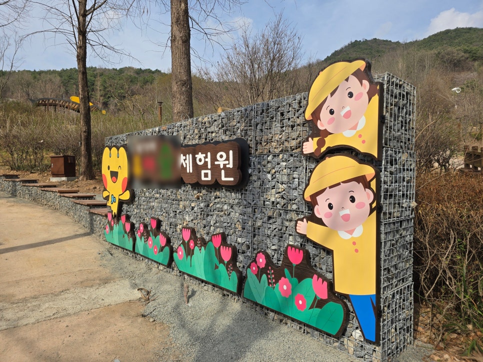 울산알루미늄주식회사 이미지