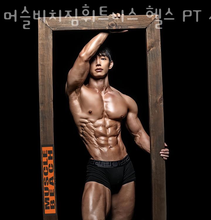 타워짐피트니스헬스 이미지