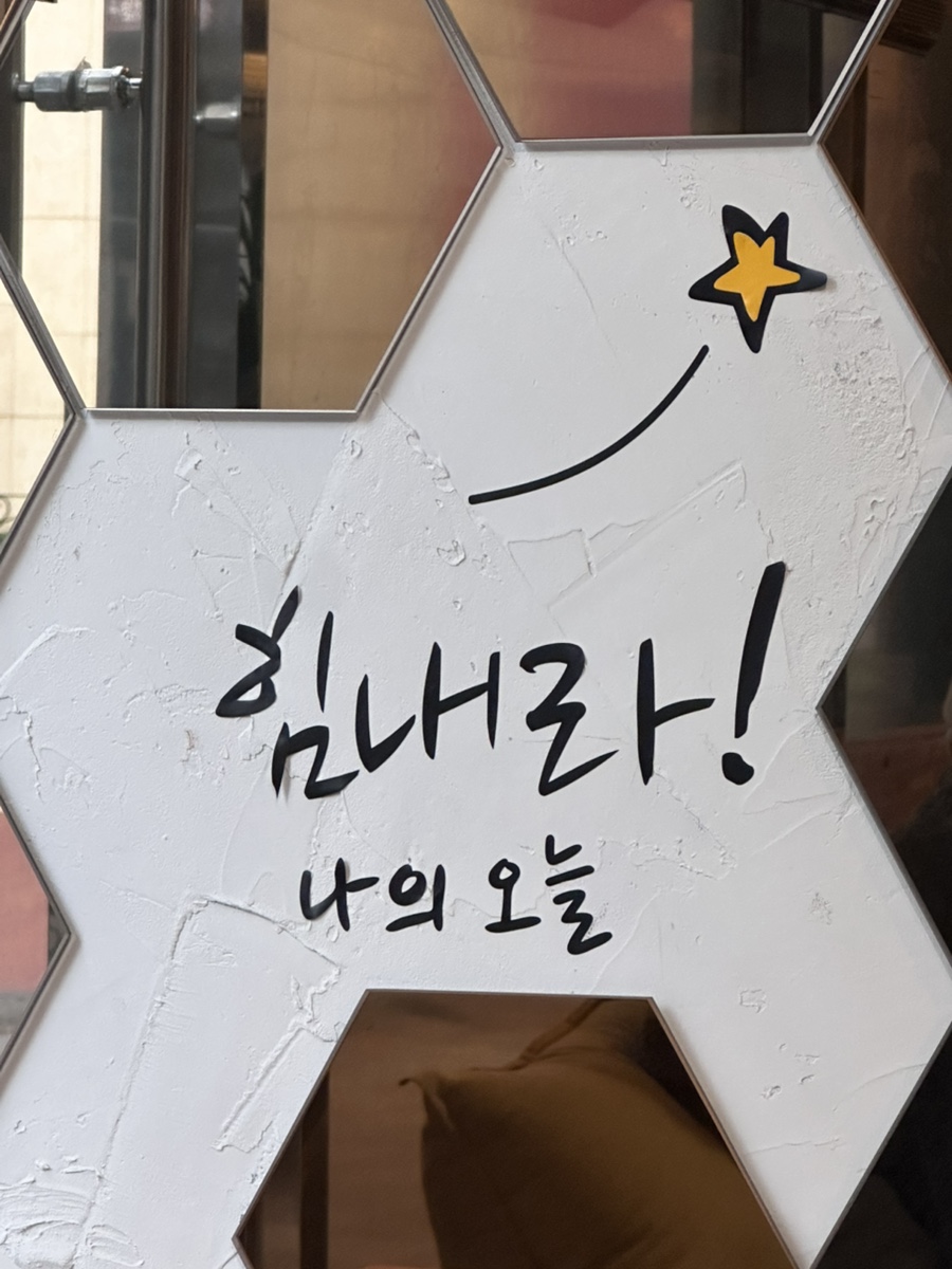 달봉이커피 이미지