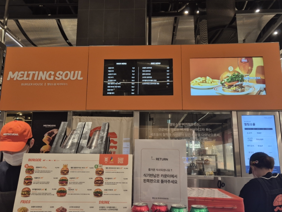 올리브데올리브롯데동탄 이미지