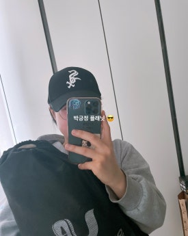 퐁당마켓3 이미지