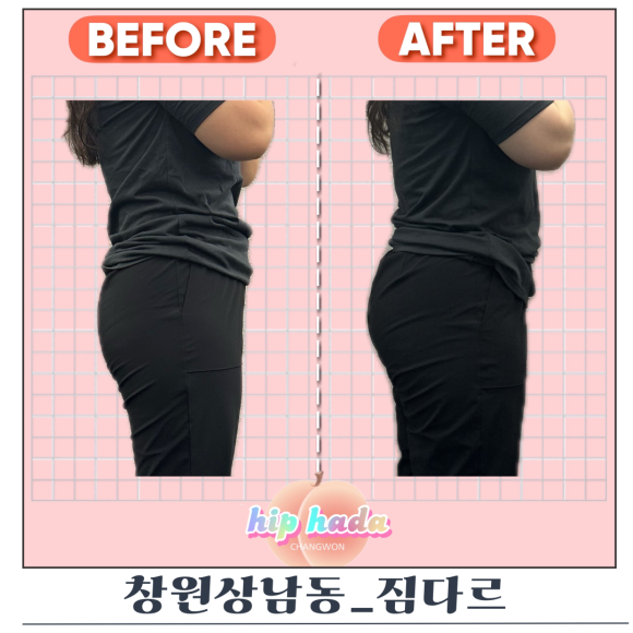 다르짐 이미지