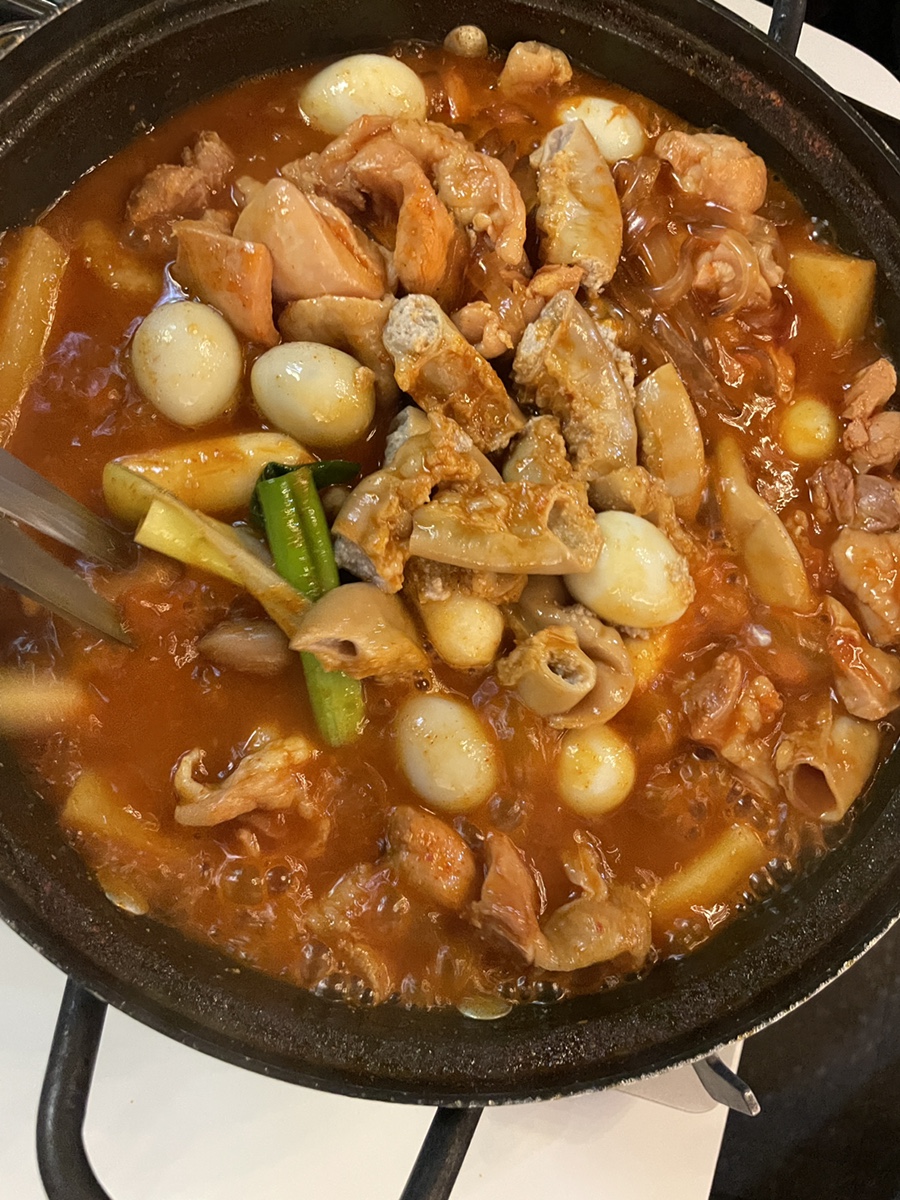 매운집 이미지