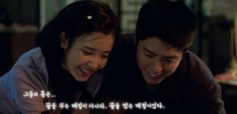 두니두 이미지
