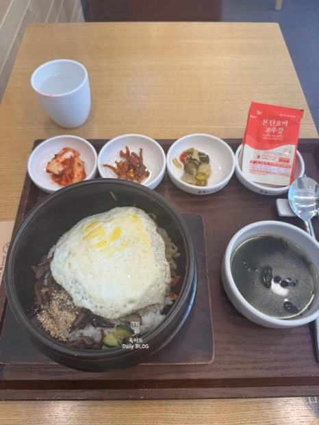 위더스비비 이미지