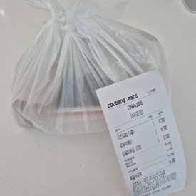땡큐꼬마김밥동탄 이미지