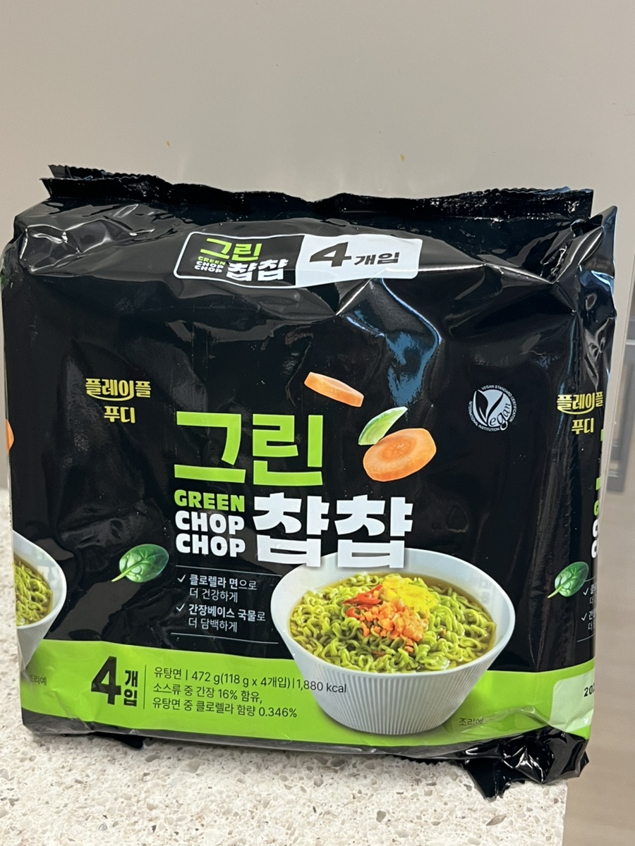 주식회사 인스텔라 이미지