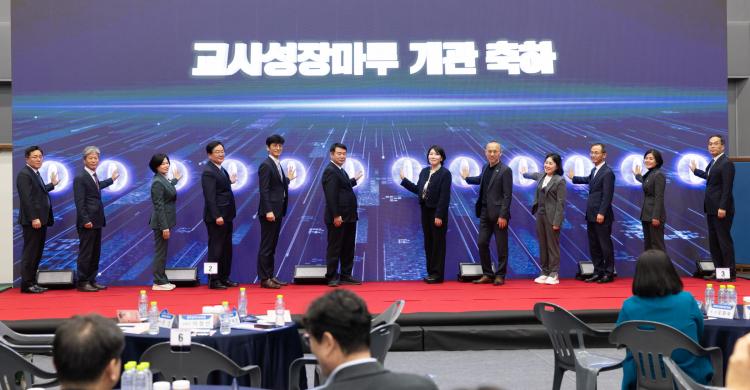 마루연 이미지
