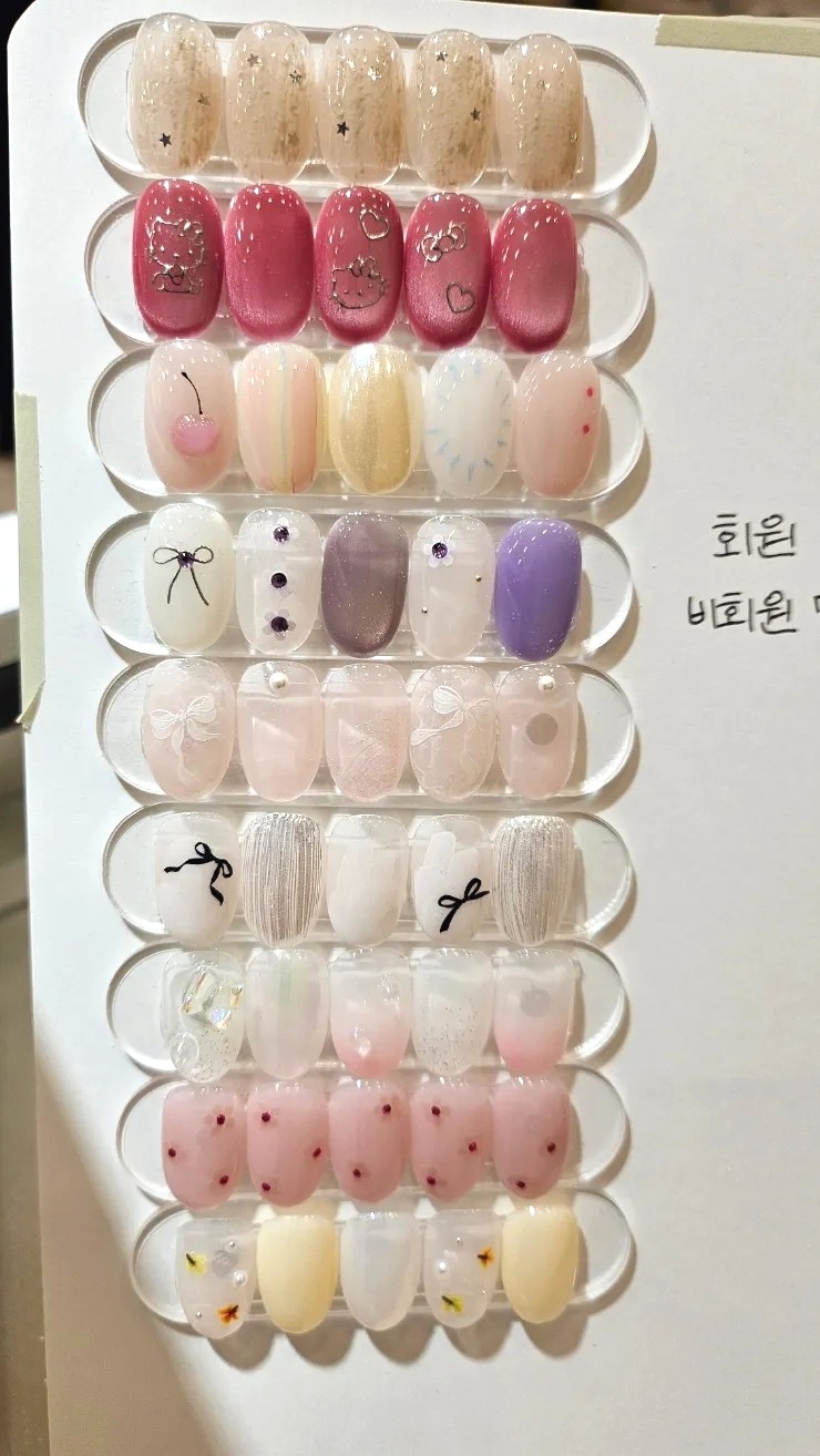 꾸안꾸아트 이미지