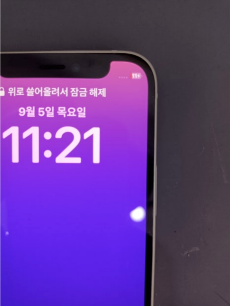 허니통신 이미지