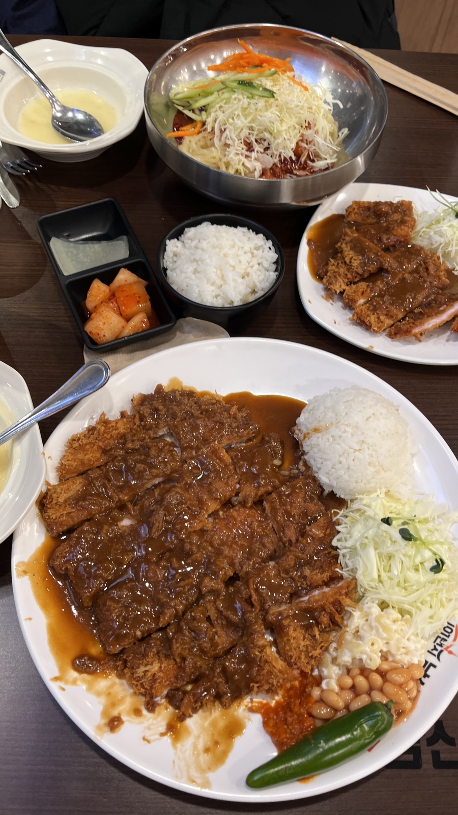 101번지남산돈까스종로 이미지