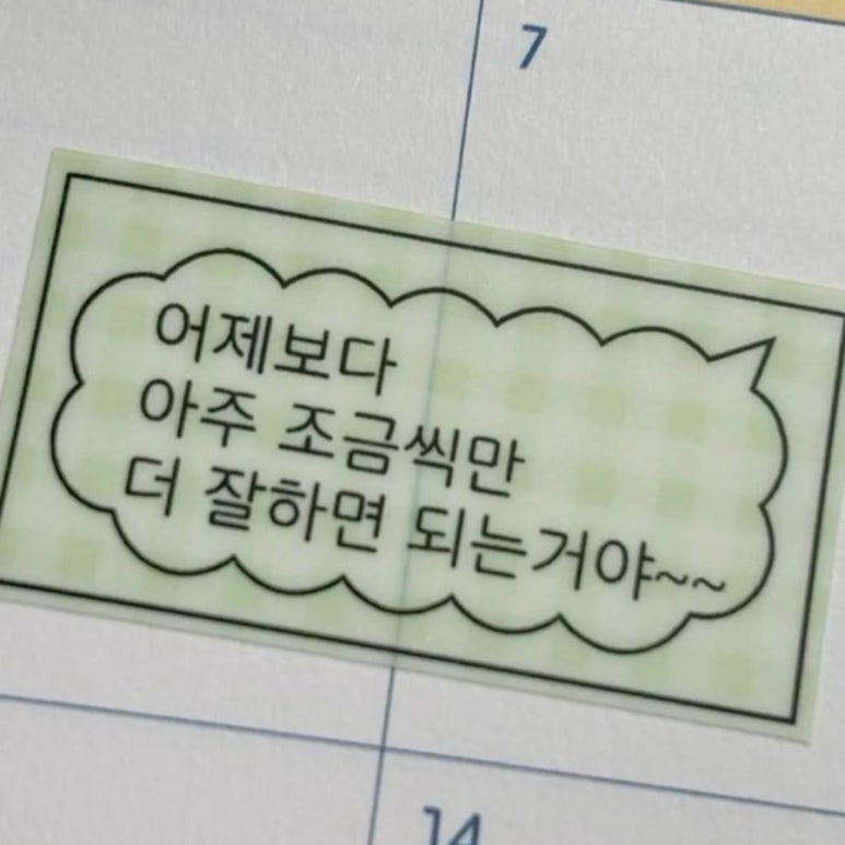 정암다방 이미지