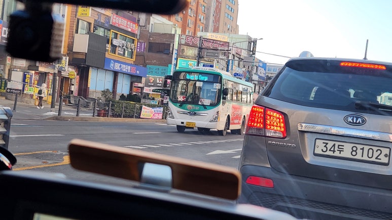부일가스 이미지