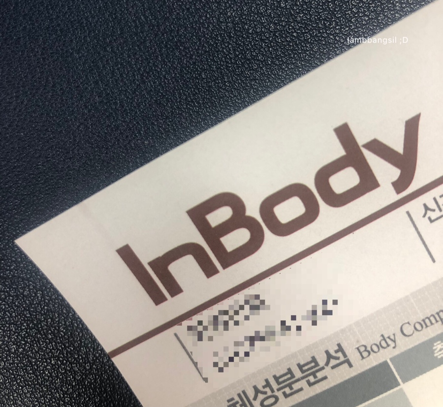 김가네가마솥순대국 이미지