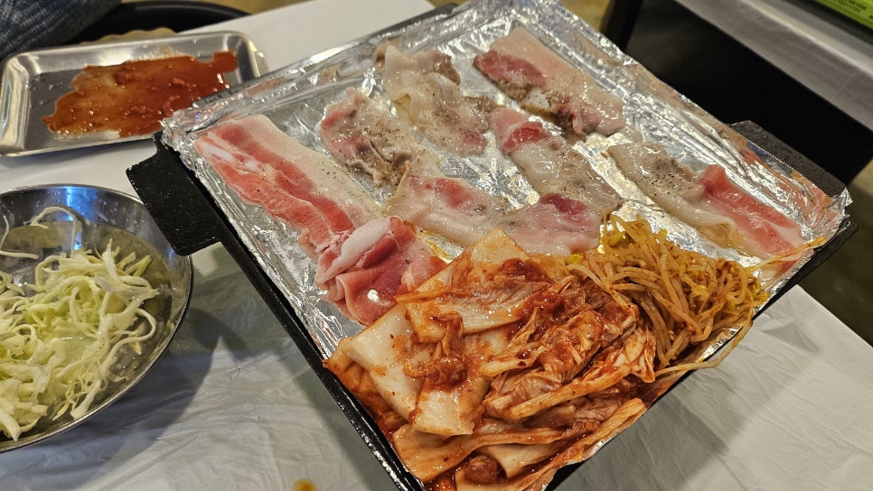 백곰냉삼집 이미지