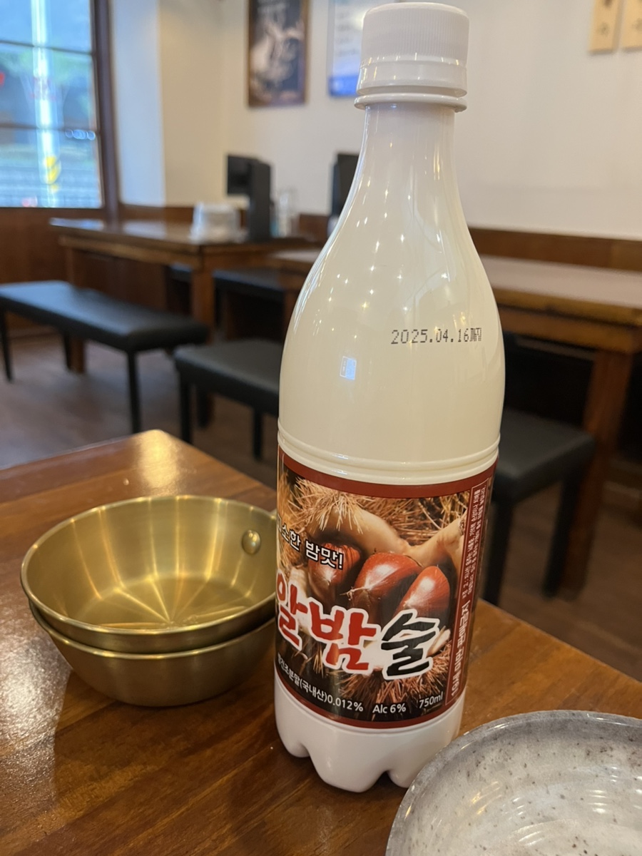 만복국수집광주 이미지