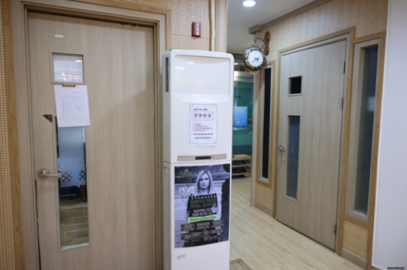 베를린음악학원 이미지