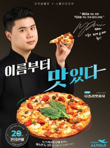 에디피아 이미지