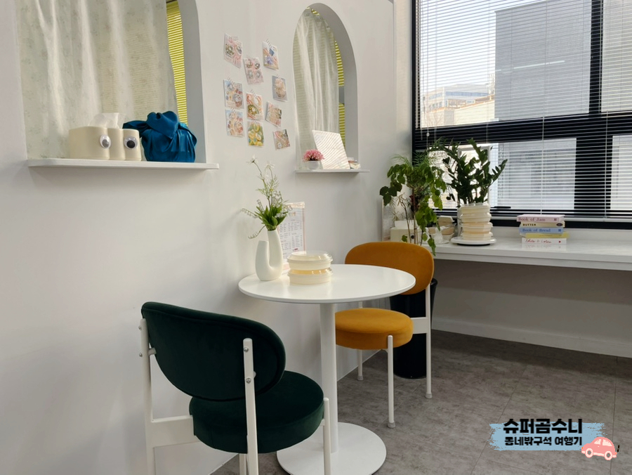 달떡별빵 이미지