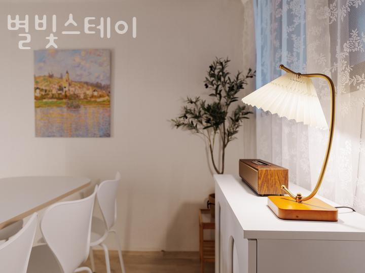 별빛스테이 이미지