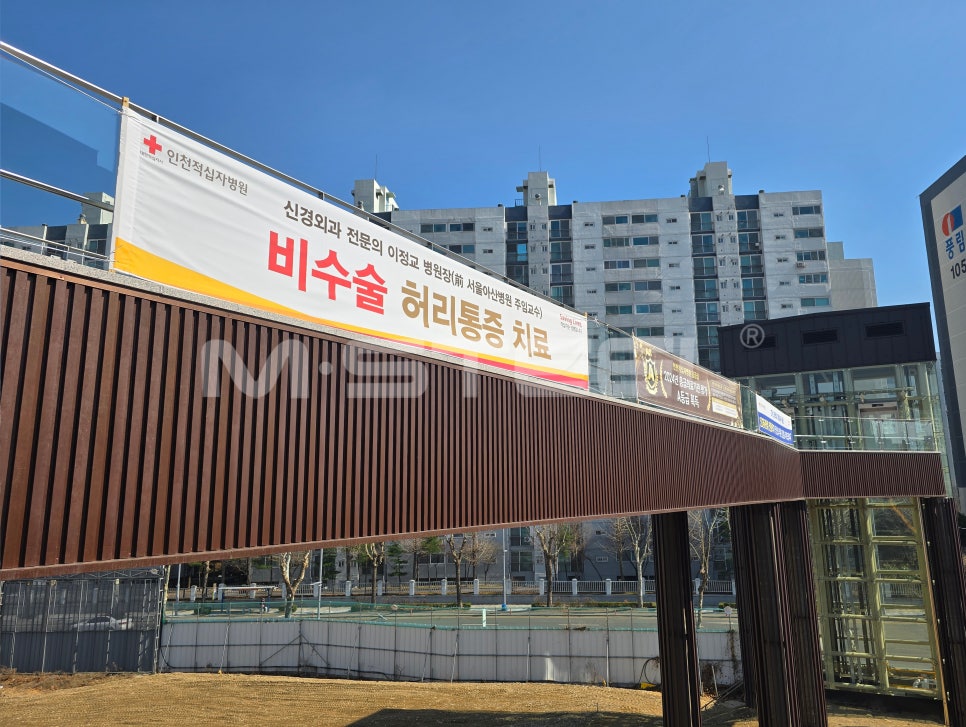 인천적십자병원 이미지