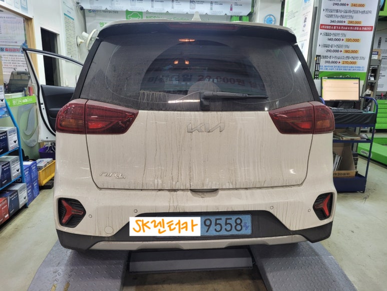 플러스카케어 이미지