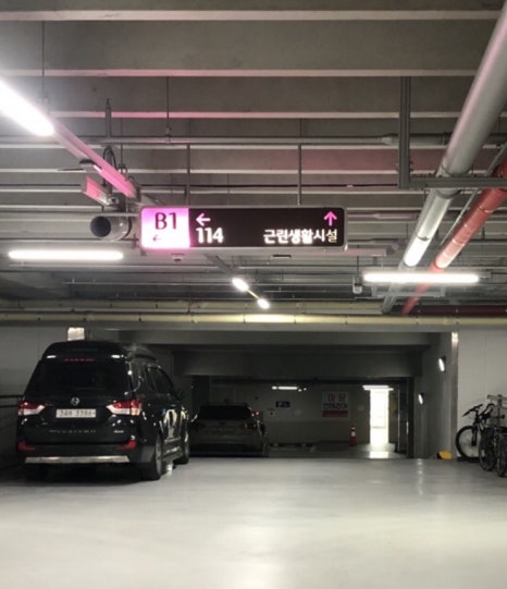 한땀옷수선 이미지