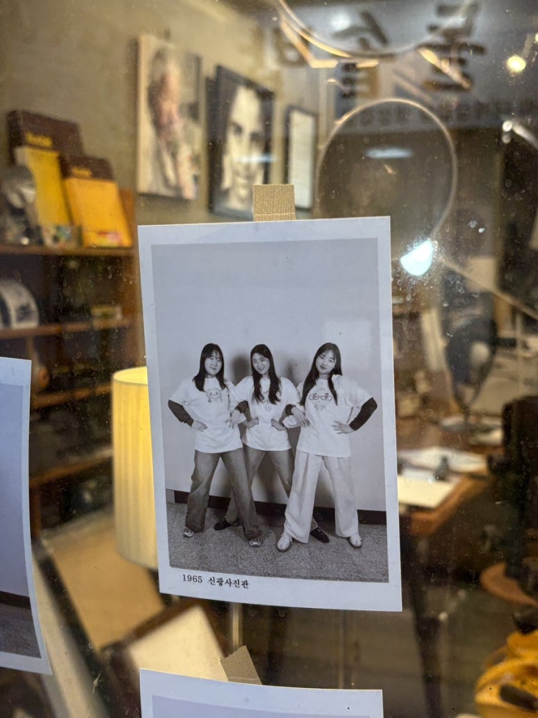 신광사진관 이미지