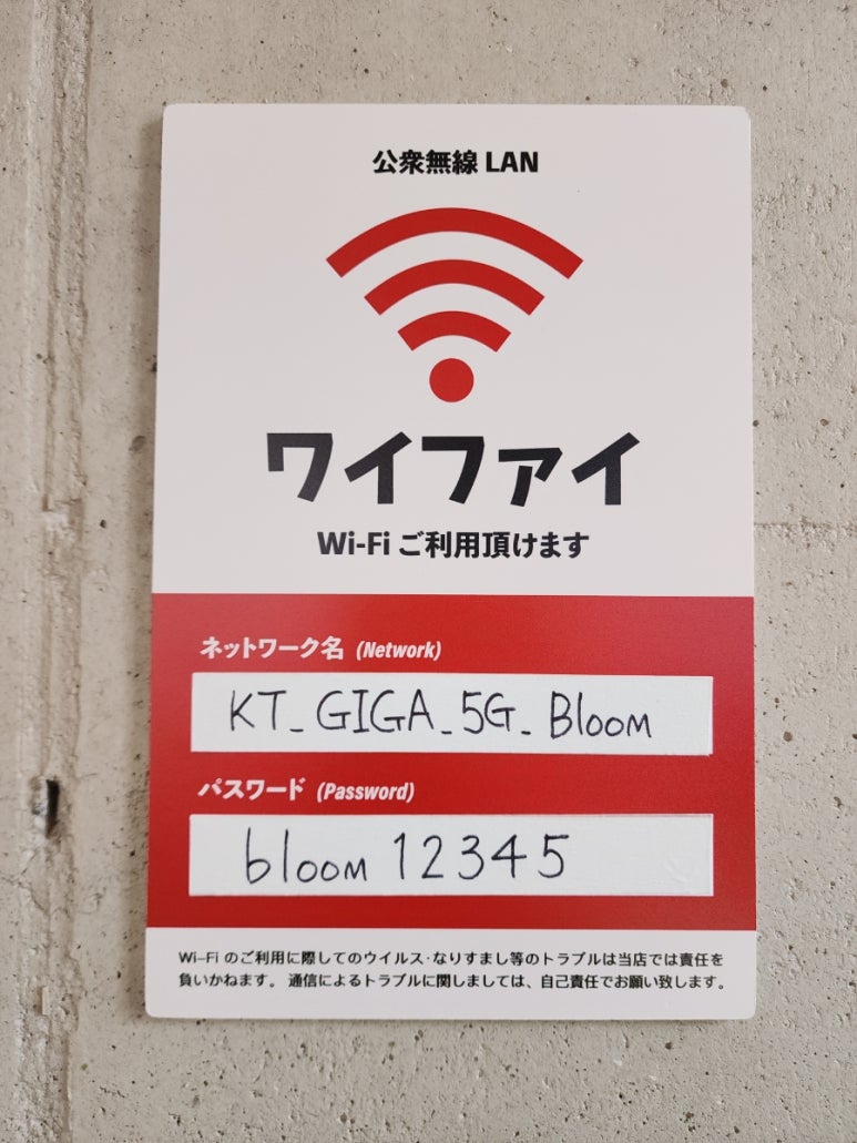 가정식토스트 이미지