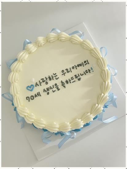 초케이크샵 이미지