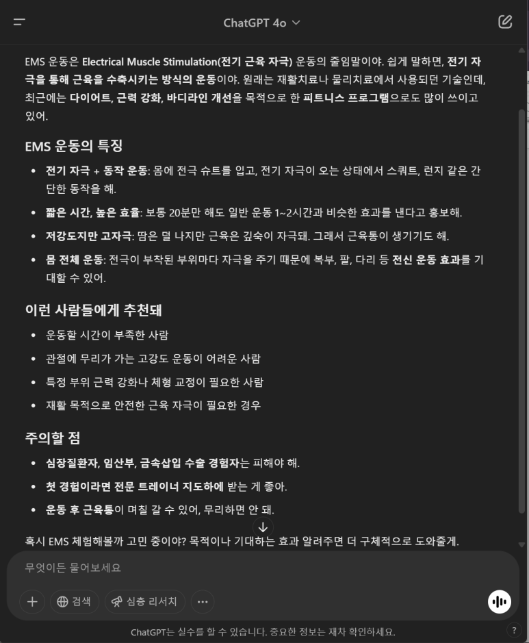 에스에이서울 이미지