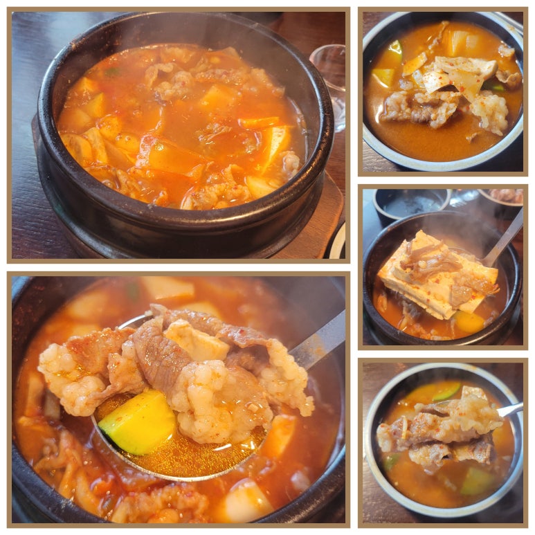 너랑같이제주본점 이미지