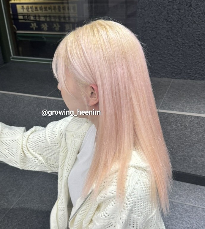 수장미용실 이미지