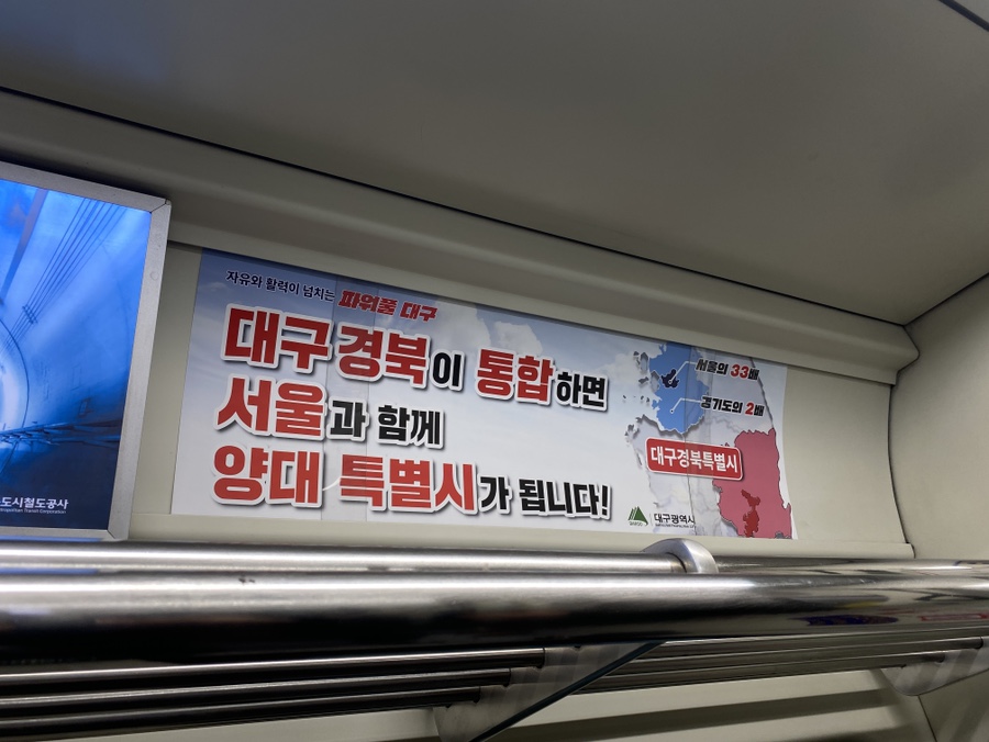 지코바신천 이미지