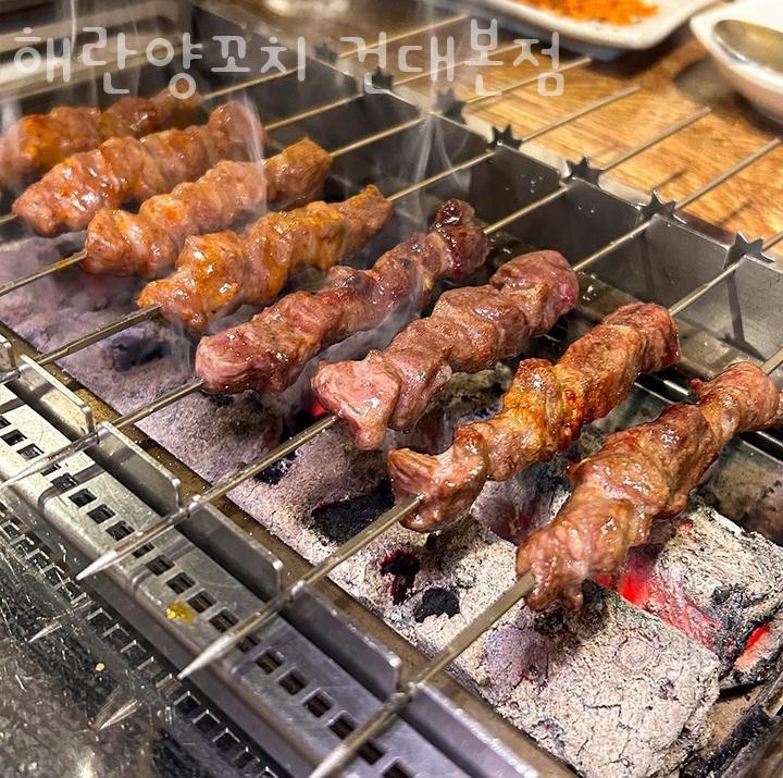 해란양꼬치 이미지