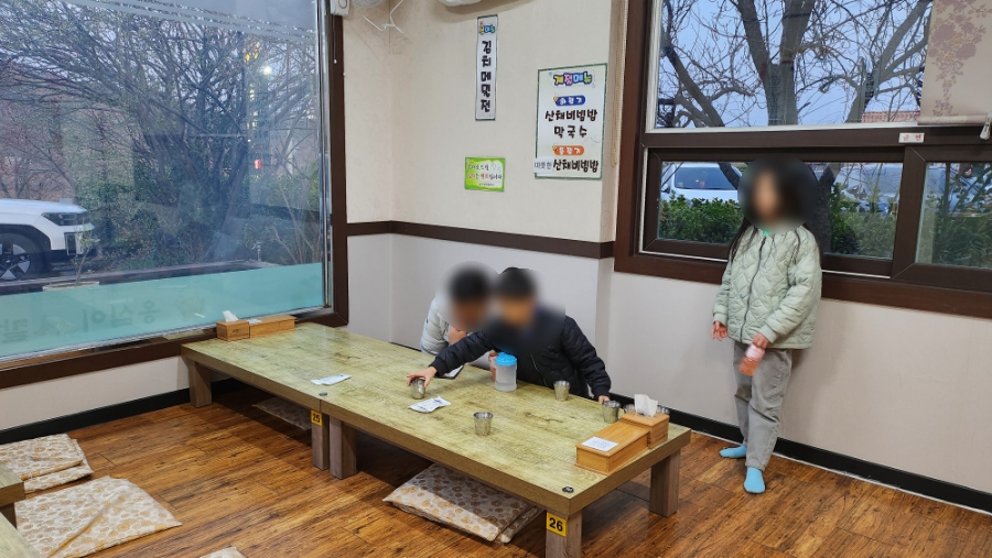 국수만범서점 이미지