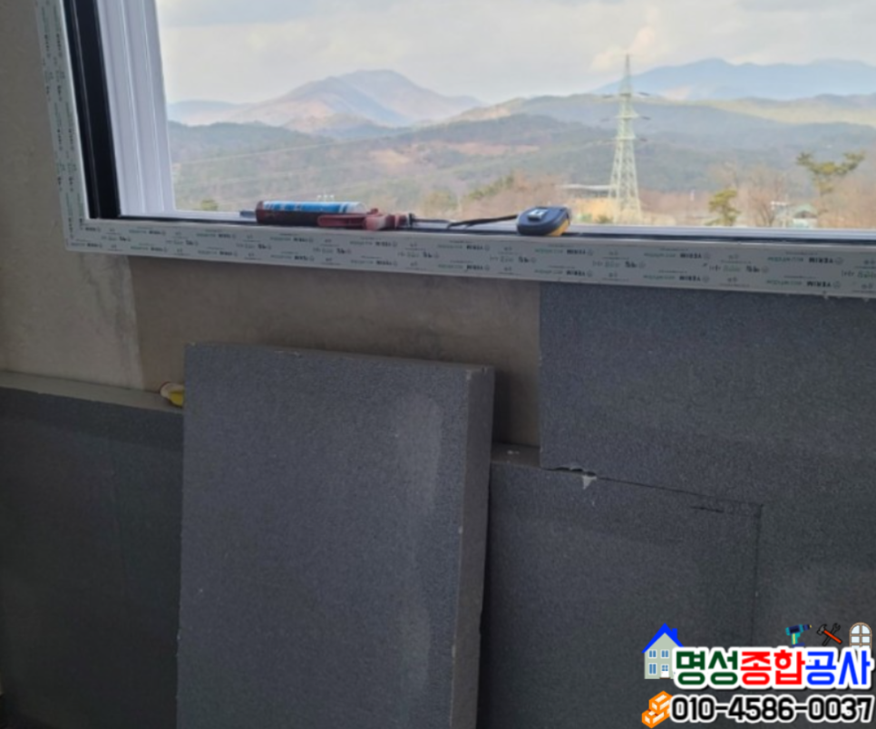 울산방충망 이미지