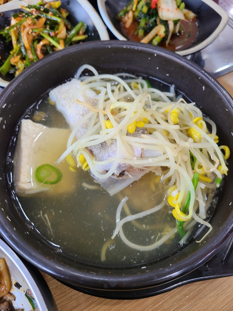 대화대구뽈탕 이미지