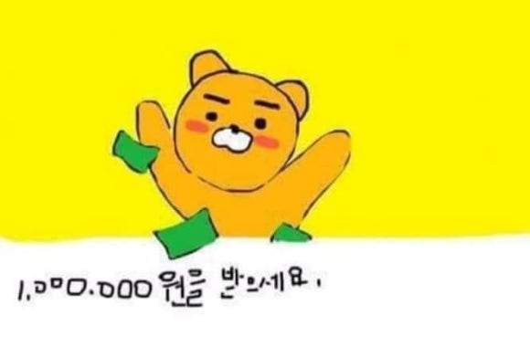 숲속의다이어트캠프 이미지