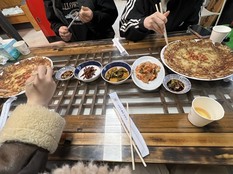 온달처가집 이미지