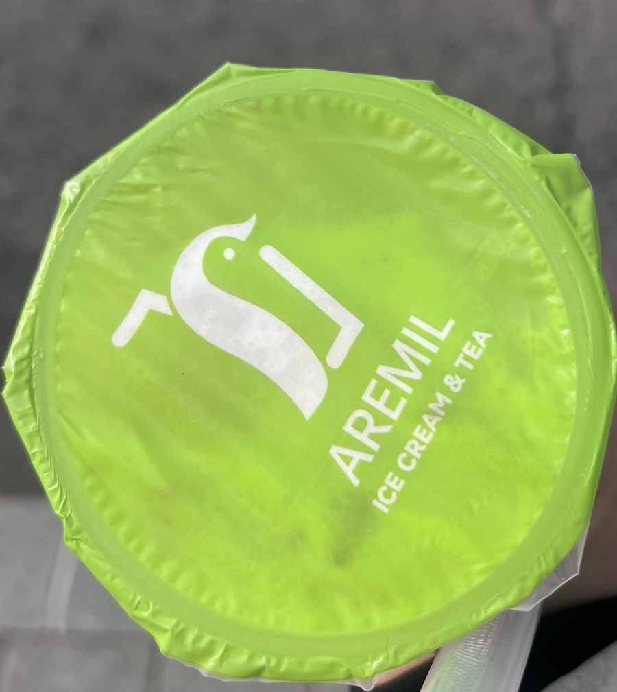 아레밀 이미지