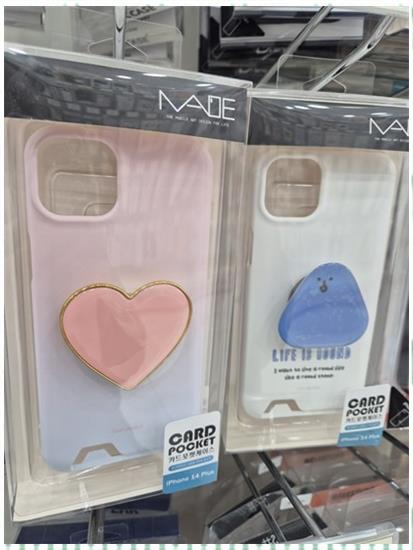 폰샵모바일 이미지