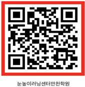 만천 이미지